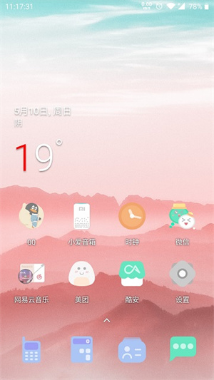 ͼapp_ͼ°