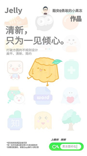ͼapp_ͼ°