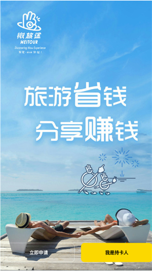 ΢;app_΢;°