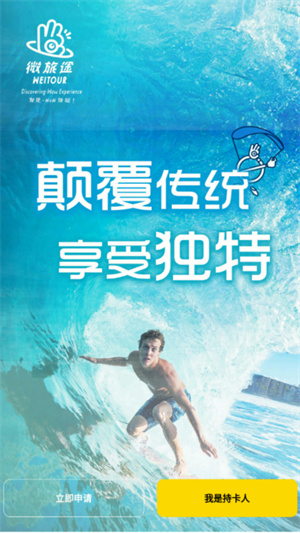 ΢;app_΢;°