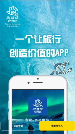 ΢;app_΢;°