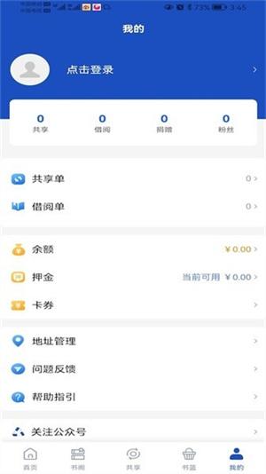 app_°