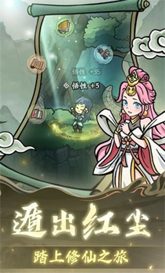 ̷˼_̷˼°