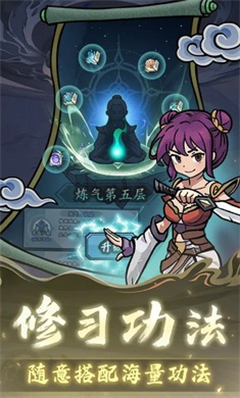 ̷˼_̷˼°