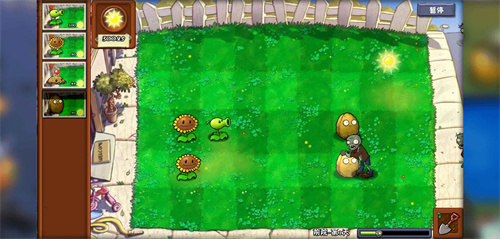 pvzðʱ2ս_pvzðʱ2ս׿