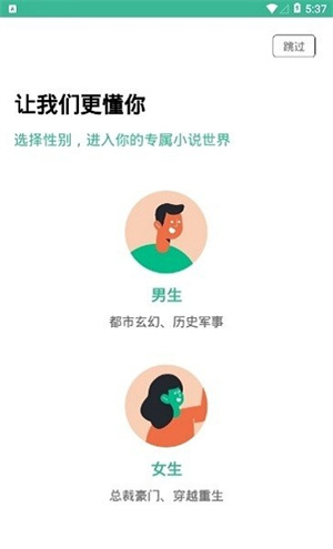 С˵app_С˵Ѱ