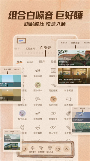 app_Ѱ
