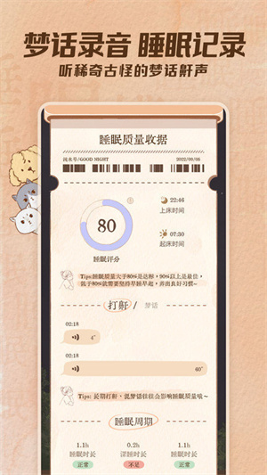 app_Ѱ