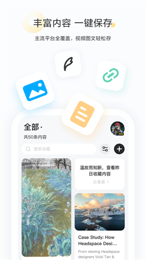 app_app°