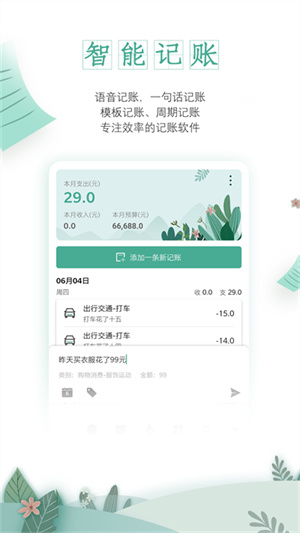 һľ˹ٷ_һľ°v5.8.4