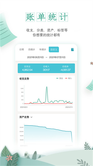 һľ˹ٷ_һľ°v5.8.4