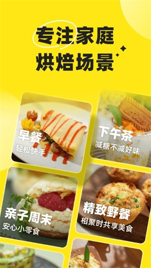 決app_決app°