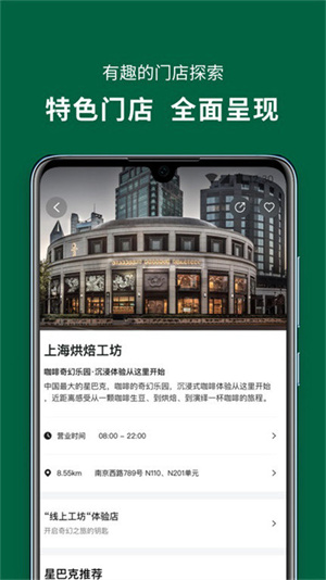 ǰͿapp_ǰͿappѰ׿