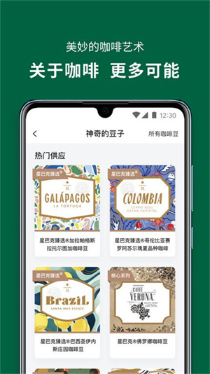 ǰͿapp_ǰͿappѰ׿