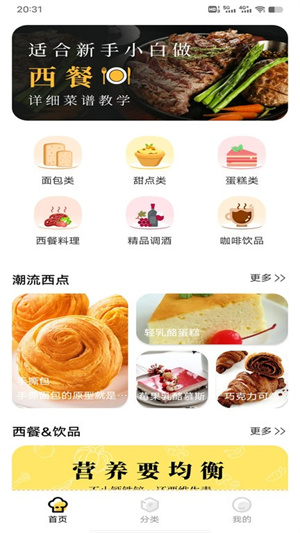 Ͳapp_Ͳ°