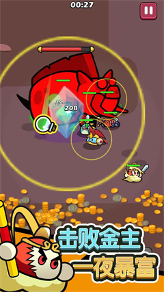 ʷķʯ_ʷķ޽ʯ