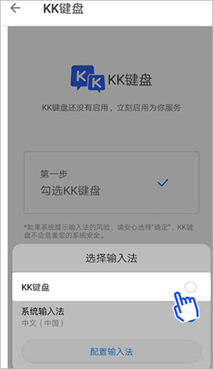 kk°_kk°2025