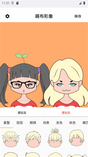 Ȳapp_Ȳ°