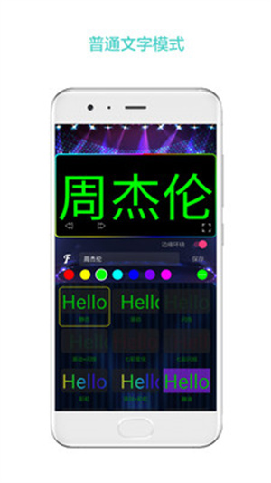ledĻapp_ledĻ°