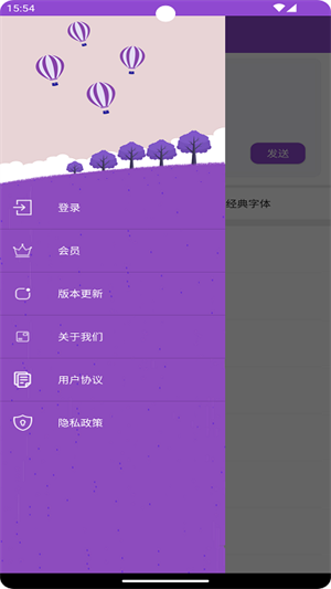 app_°ֻ