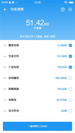 ѩʦapp_ѩʦ