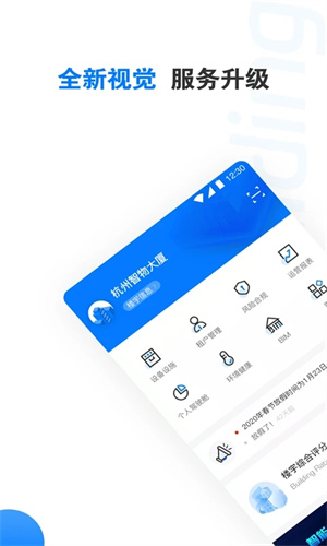 ¥ʿapp_¥ʿ°氲׿