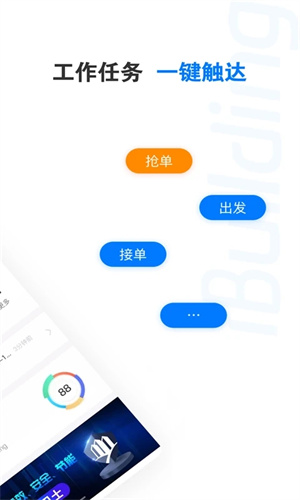 ¥ʿapp_¥ʿ°氲׿