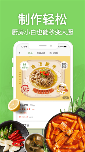 СԤƲapp_СԤƲ°
