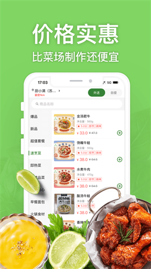 СԤƲapp_СԤƲ°