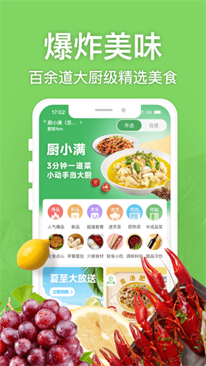 СԤƲapp_СԤƲ°