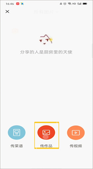 ³ҳapp_³ҳ°