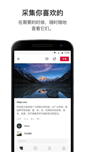 app_°