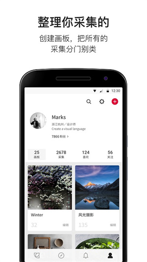 app_°