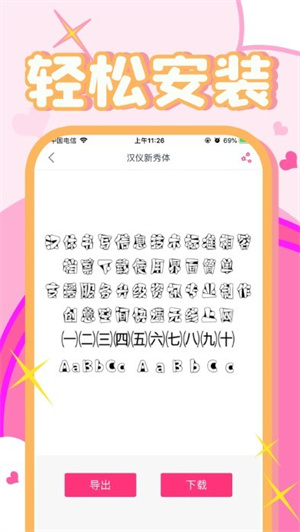 ʦvivo_ʦvivo°