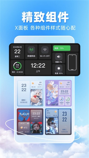 ͼͼapp_ͼͼ°