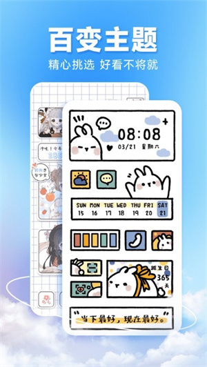 ͼͼapp_ͼͼ°