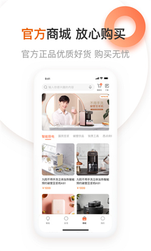 ³app_³app°