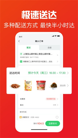 Ȧapp_Ȧ°