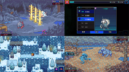 Coromon_Coromon׿
