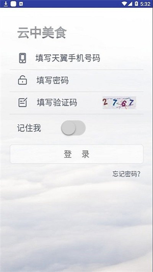 ʳapp_ʳappʷ汾׿
