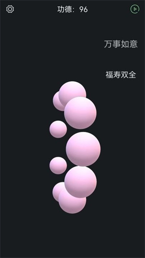 3dľapp_3dľ°