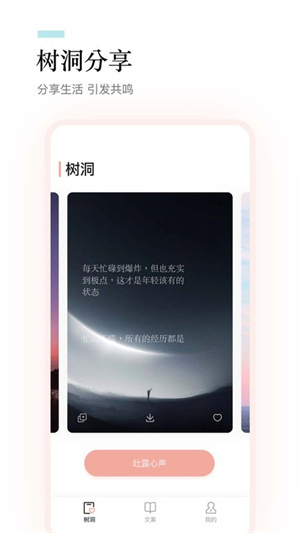 һ仰¼ȫapp_һ仰¼ȫ°