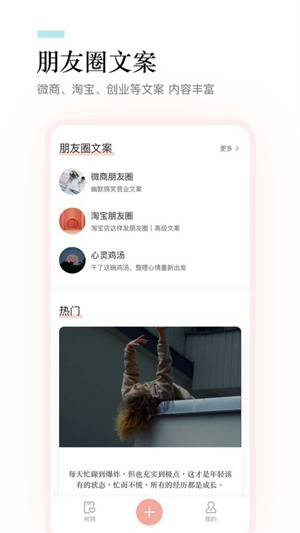 һ仰¼ȫapp_һ仰¼ȫ°