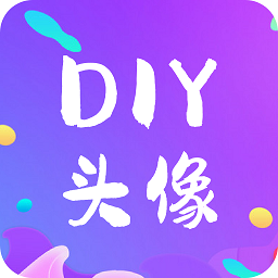 diyͷ