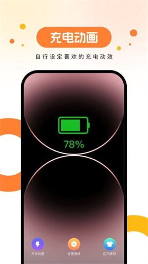 ֱֽapp_ֱֽ°