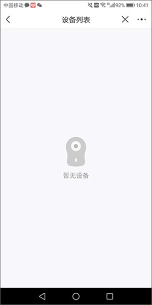 ͨapp_ͨapp°
