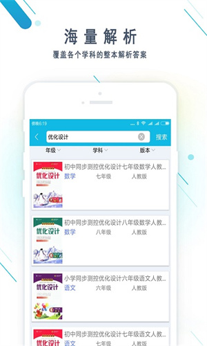 ҵappѰ_ҵapp°