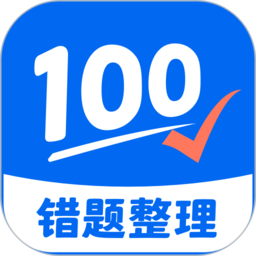 Ծ100