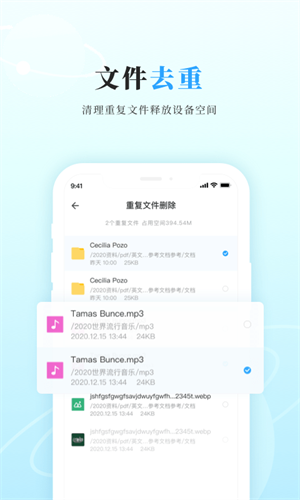 ˽app_˽°