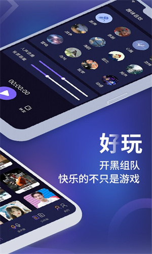 ƽũҩapp_ƽũҩѰ